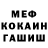 ГАШ Premium FOX777 Naiman