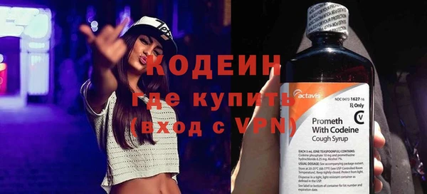 кокаин VHQ Корсаков