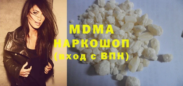 меф Костерёво
