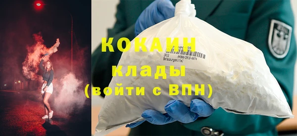 ПСИЛОЦИБИНОВЫЕ ГРИБЫ Краснотурьинск