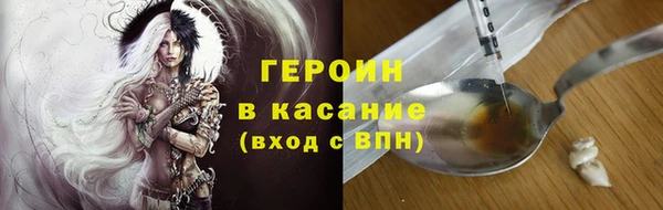 марихуана Коряжма