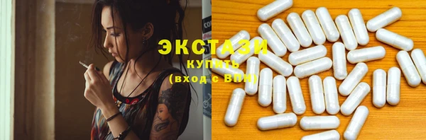 меф Костерёво