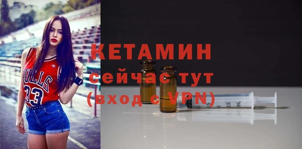 кокаин VHQ Корсаков