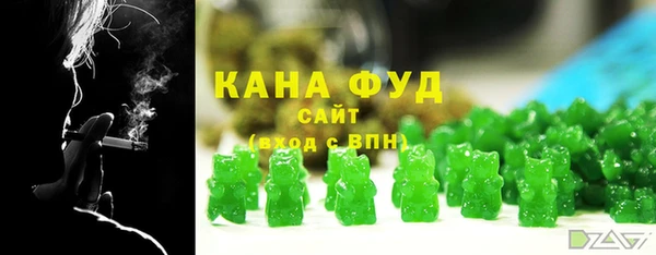 марихуана Коряжма