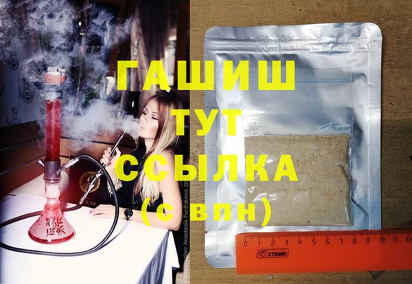 марихуана Коряжма