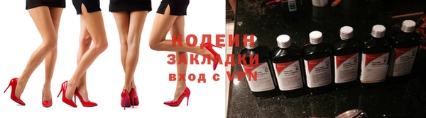 мефедрон мука Корсаков