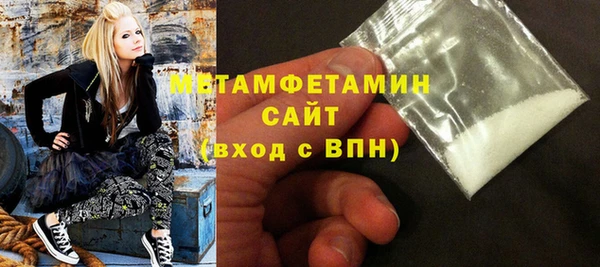 мефедрон мука Корсаков