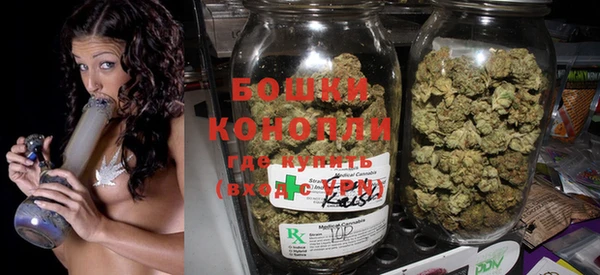 кокаин VHQ Корсаков