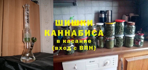 амфетамин Яранск