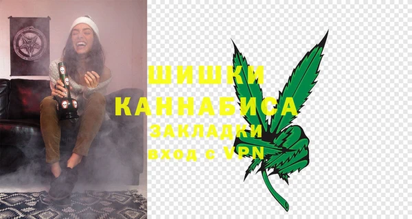 марихуана Коряжма
