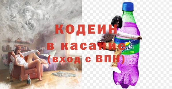 кокаин VHQ Корсаков