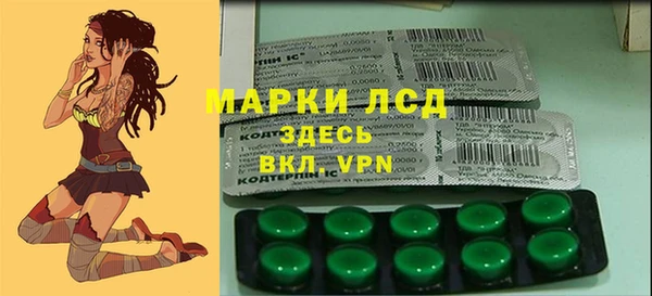 меф Костерёво