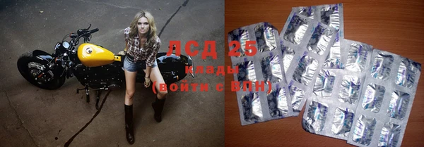 2c-b Коряжма